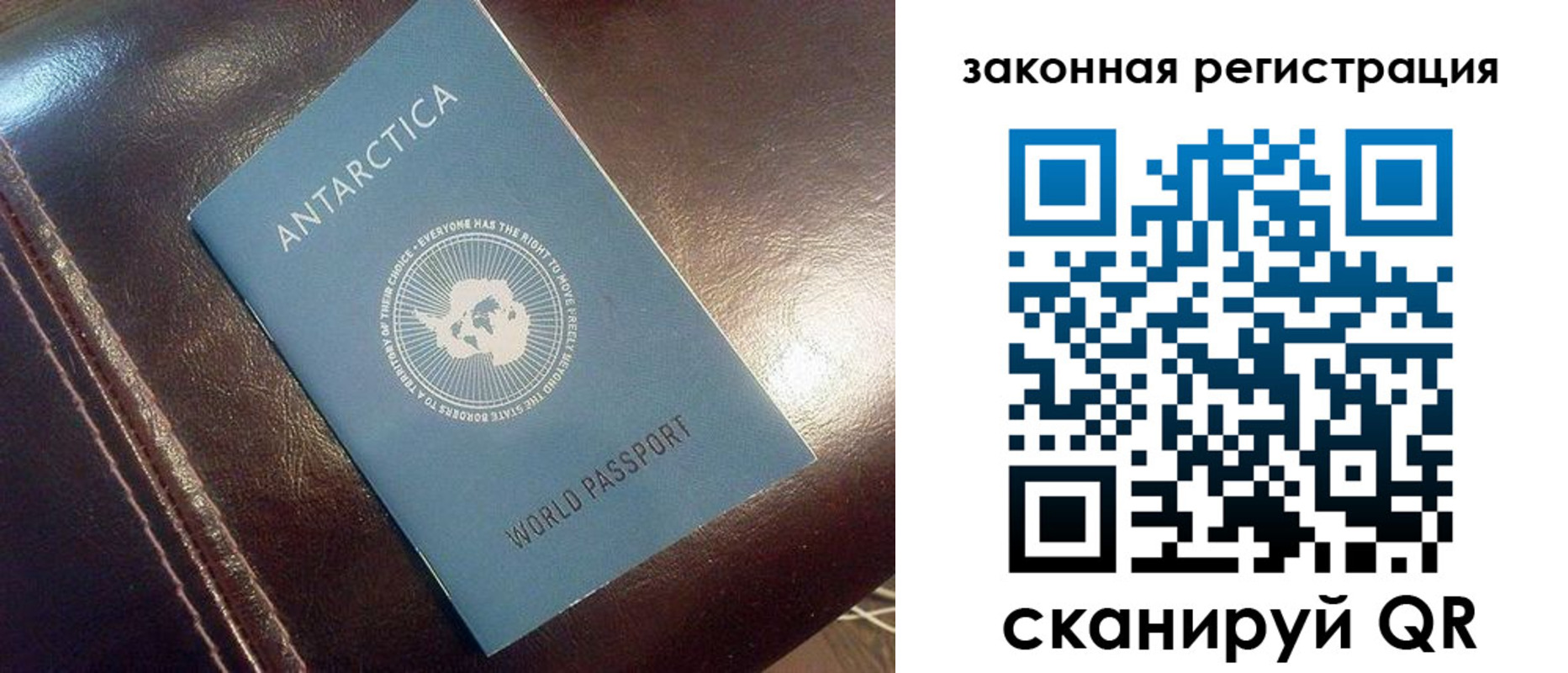 временная регистрация поиск в Ефремове